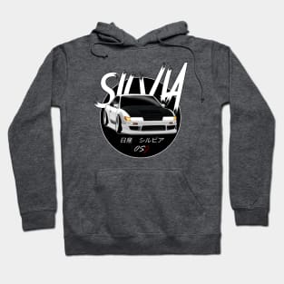 JDM Silvia S13 White Black Sun Edition Hoodie